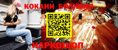 стаф Коммунар