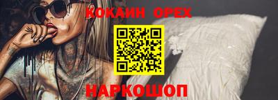 стаф Коммунар