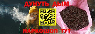стаф Коммунар