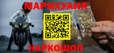 стаф Коммунар