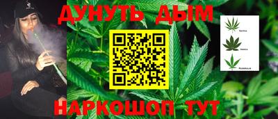 мефедрон Конаково