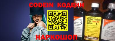 стаф Коммунар