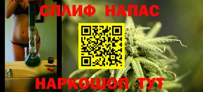 мефедрон Конаково