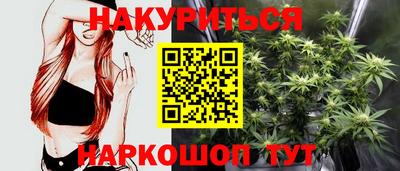 стаф Коммунар