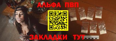 стаф Коммунар