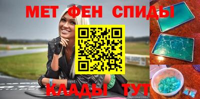 стаф Коммунар