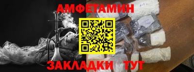 стаф Коммунар