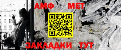 стаф Коммунар
