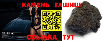 мефедрон Конаково