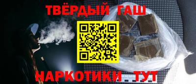 марки nbome Комсомольск-на-Амуре