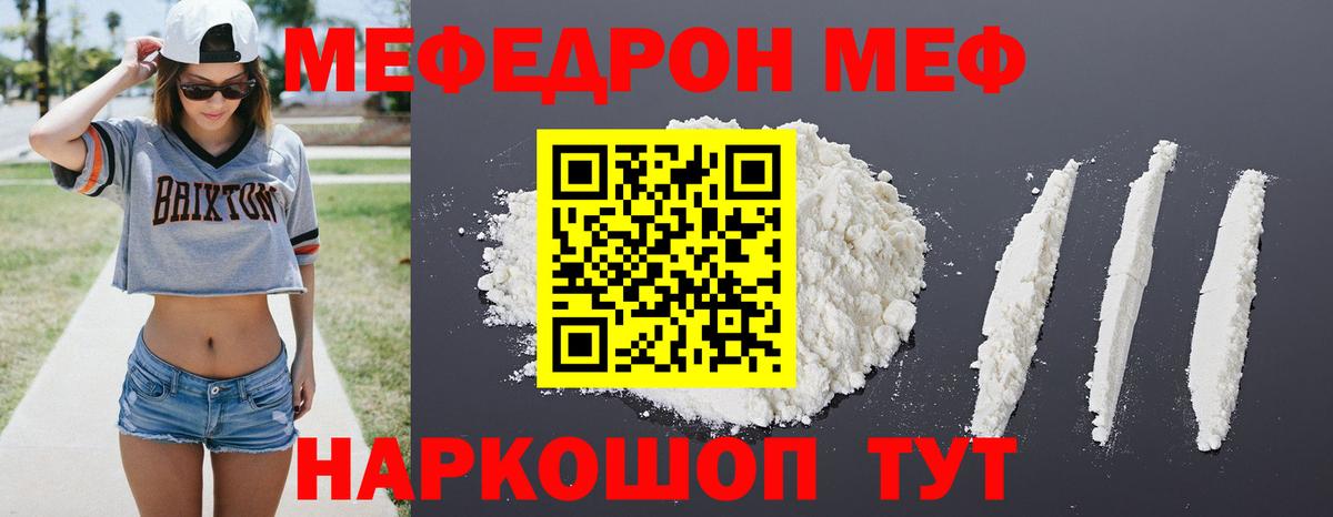 Канабис Коркино